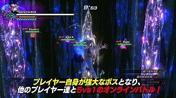 ドラゴンボール ゼノバース2 最新dlcとアップデートを紹介する新pv