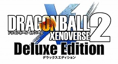 画像ギャラリー No.002のサムネイル画像 / 「ドラゴンボール ゼノバース2」,期間限定で“レイドボス祭!”が開催。TPメダルのプレゼント企画も
