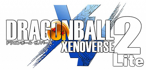 ドラゴンボール ゼノバース2 期間限定で無料プレイが可能なswitch向けlite Versionの配信などの新情報公開