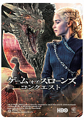 ꡼ No.003 | ߥ2019ǡGame of Thrones: Conquestץƥå館륭ڡ󤬼»