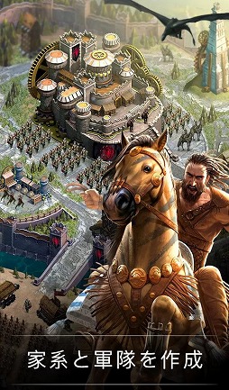 ꡼ No.003 | ɥޡ֥ࡦ֡󥺡פˤޥ۸ȥƥGame of Thrones: ConquestAndroidǤϿ