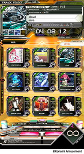 ꡼ No.003Υͥ / SOUND VOLTEX IIIפe-AMUSEMENT CLOUD󶡳ϡACǤȤΥǡϢưǽ