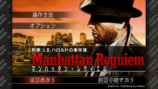 ꡼ No.001 | ꡼2ơַ J.B.ϥɤλ ޥϥå󡦥쥯ס2017ǯۿ