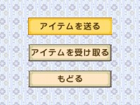 ꡼ No.011 | Ҿʪ դ¼ܡץåڥưʪãȿ礪꼫ʬιߤҾ褬ڤ뿷Ǥ