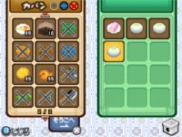 ꡼ No.013 | Ҿʪ դ¼ܡץåڥưʪãȿ礪꼫ʬιߤҾ褬ڤ뿷Ǥ