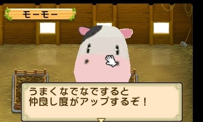 ꡼ No.015 | Ҿʪ դ¼ܡץåڥưʪãȿ礪꼫ʬιߤҾ褬ڤ뿷Ǥ