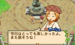 ꡼ No.020 | Ҿʪ դ¼ܡץåڥưʪãȿ礪꼫ʬιߤҾ褬ڤ뿷Ǥ