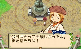 ꡼ No.021 | Ҿʪ դ¼ܡס餫ɤ