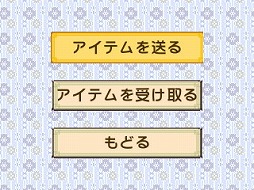 ꡼ No.026 | Ҿʪ դ¼ܡס餫ɤ