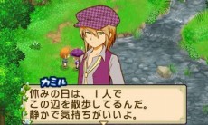 牧場物語 ふたごの村 プレイレポート リメイクを経てより遊びやすく シリーズ初心者でも迷わず遊べる作品に 牧場物語 ふたごの村 プレイレポート リメイクを経てより遊びやすく シリーズ初心者でも迷わず遊べる作品に