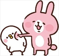 画像ギャラリー No.001のサムネイル画像 / 「牧場物語 ふたごの村+」,「ピスケ&うさぎ」とのコラボDLCを配信開始