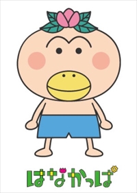 ꡼ No.001 | Ҿʪ դ¼ܡס֤ϤʤäѡפȤΥDLCۿ