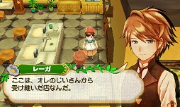 ꡼ No.009 | 3DSҾʪץ꡼ǡȽμϺץɤŤ