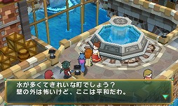 ꡼ No.015 | 3DSҾʪץ꡼ǡȽμϺץɤŤ