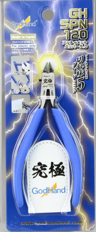 ꡼ No.005 | ֥ᥫह᡼פ֥˥ѻҡפȥܷꡣ̡Ϣưŵ