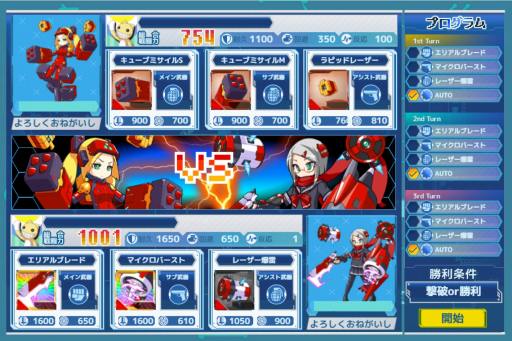 ꡼ No.005 | ᥫХȥ륲֥ᥫह᡼סˤۿ