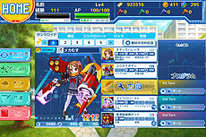 ꡼ No.007 | ֥饦رᥫХȥ륷֥ᥫह᡼סYahoo!ХǤΥӥ514˥ȡ֥˥ѻҡפȤΥܤ