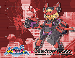 画像ギャラリー No.005のサムネイル画像 / 「メカむすメーカー」で「デスクトップアーミー」コラボが本日開始