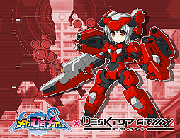 画像ギャラリー No.009のサムネイル画像 / 「メカむすメーカー」で「デスクトップアーミー」コラボが本日開始