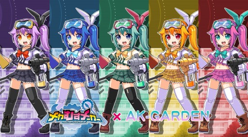 画像ギャラリー No.003のサムネイル画像 / 「メカむすメーカー」が“ガデ子”とのコラボキャンペーンを本日開始