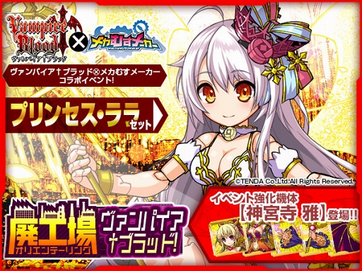 ꡼ No.001 | ֥ᥫह᡼ס֥ѥ֥åɡץܥڡ󤬳