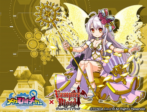 ꡼ No.003 | ֥ᥫह᡼ס֥ѥ֥åɡץܥڡ󤬳