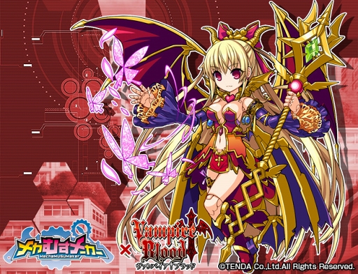 ꡼ No.004 | ֥ᥫह᡼ס֥ѥ֥åɡץܥڡ󤬳