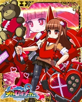 ꡼ No.007 | ֥ᥫह᡼ס֥ѥ֥åɡץܥڡ󤬳