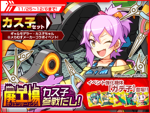 ꡼ No.001 | ᥫह᡼ȥǥ顼֥ҡפܡǻҤΥѡĤǤ