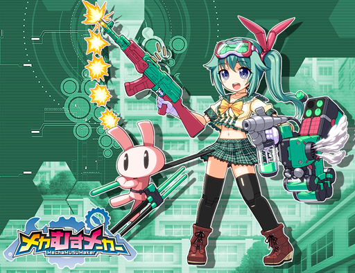 ꡼ No.002 | ᥫह᡼ȥǥ顼֥ҡפܡǻҤΥѡĤǤ