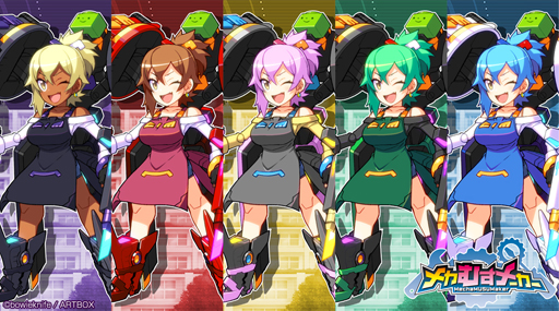 ꡼ No.004 | ᥫह᡼ȥǥ顼֥ҡפܡǻҤΥѡĤǤ