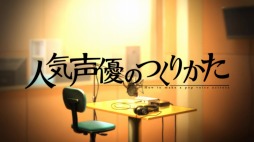 ꡼ No.004 | ֿ͵ͥΤĤ꤫פOPࡼӡˡơ޶ʤDucaΡߥ饤