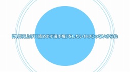 ꡼ No.007 | ֿ͵ͥΤĤ꤫פOPࡼӡˡơ޶ʤDucaΡߥ饤