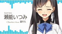 ꡼ No.008 | ֿ͵ͥΤĤ꤫פOPࡼӡˡơ޶ʤDucaΡߥ饤