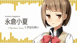 ꡼ No.010 | ֿ͵ͥΤĤ꤫פOPࡼӡˡơ޶ʤDucaΡߥ饤