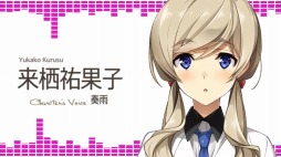 ꡼ No.012 | ֿ͵ͥΤĤ꤫פOPࡼӡˡơ޶ʤDucaΡߥ饤