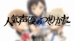 ꡼ No.018 | ֿ͵ͥΤĤ꤫פOPࡼӡˡơ޶ʤDucaΡߥ饤