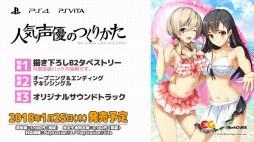 ꡼ No.020 | ֿ͵ͥΤĤ꤫פOPࡼӡˡơ޶ʤDucaΡߥ饤