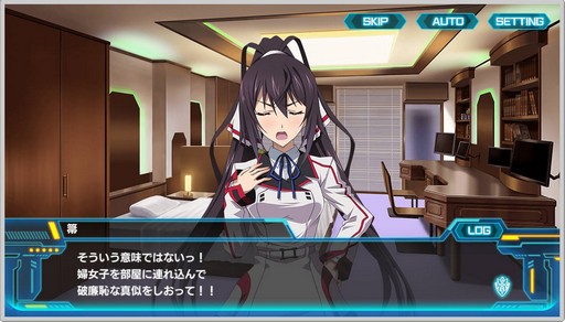 Dmm Gamesの Is インフィニット ストラトス アーキタイプ ブレイカー のオープンbテストが近日スタート 公式外伝と冠されたゲーム 内容をまとめて公開