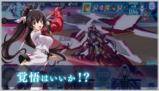 ꡼ No.008 | DMM GAMESΡIS㥤ե˥åȡȥȥ䥢ס֥쥤פΥץ¥ƥȤȡȴ줿ƤޤȤƸ