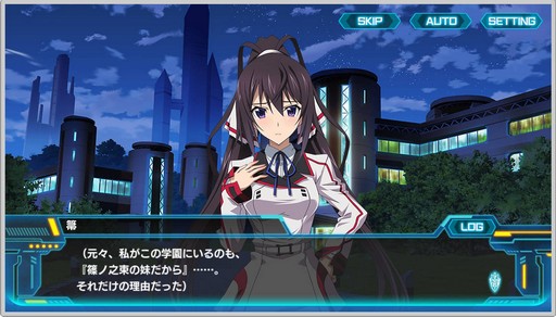 ꡼ No.019 | DMM GAMESΡIS㥤ե˥åȡȥȥ䥢ס֥쥤פΥץ¥ƥȤȡȴ줿ƤޤȤƸ