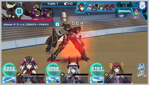 ꡼ No.024 | DMM GAMESΡIS㥤ե˥åȡȥȥ䥢ס֥쥤פΥץ¥ƥȤȡȴ줿ƤޤȤƸ