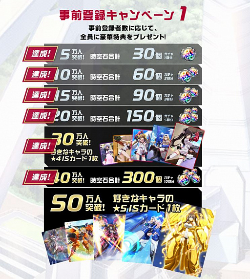 ꡼ No.002 | IS㥤ե˥åȡȥȥ䥢ס֥쥤פPCǥץ¥ƥȤ»