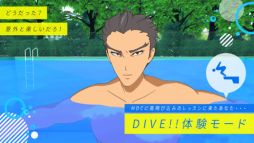 DIVE!! VR��å���-������
