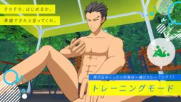 DIVE!! VR��å���-������