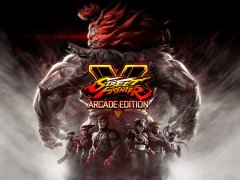 新Vトリガーなどの新要素を搭載した「Street Fighter V: Arcade Edition」が，欧米地域にて2018年1月16日発売。既存プレイヤーは無料アップデート可能