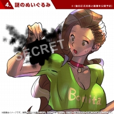 ���������꡼ No.005�Υ���ͥ������ / �֥��ȥ꡼�ȥե�������V ���������ɥ��ǥ������ס����ޤ��ޤʥ��å���Ʊ�������������ץ�������ǡ�VALUABLE EDITION II�פ�ȯ�����