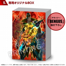 ���������꡼ No.006�Υ���ͥ������ / �֥��ȥ꡼�ȥե�������V ���������ɥ��ǥ������ס����ޤ��ޤʥ��å���Ʊ�������������ץ�������ǡ�VALUABLE EDITION II�פ�ȯ�����