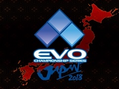 ［EVO Japan］明日9時開幕，新たな格闘ゲームの祭典「EVO Japan 2018」観戦ガイド。配信スケジュールと各タイトルの注目選手を紹介