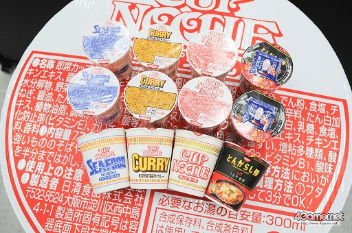 ꡼ No.056Υͥ / EVO Japanϡ֥V AEפϤȤ3ȥ2ܿʽмԤȡARMSͥԤꤷEVO Japan 2018TwitterޤȤ